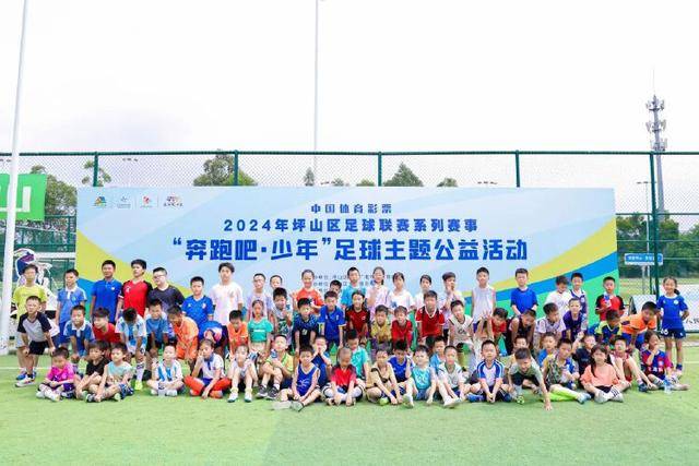 中国U23遭韩国逆转 无缘亚运决赛引发不同情绪